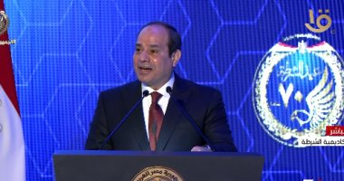 الرئيس السيسى يشيد بدور رجال الشرطة فى الدفاع عن أمن الوطن.. ويؤكد: دحر الإرهاب إنجاز كبير وكل التحية للشهداء.. "فيه تمن كبير اندفع علشان نوصل للاستقرار".. وثورة 25 يناير عبرت عن تطلع المصريين لبناء مستقبل جديد