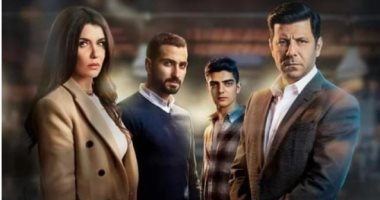 طرح فيلم "11.11" لـ إياد نصار وغادة عادل .. 2 فبراير