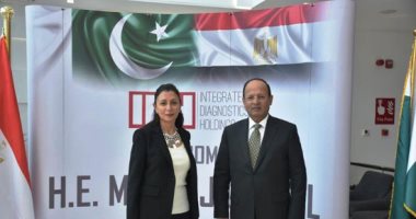 سفير باكستان في مصر يجري زيارة لشركة التشخيص المتكاملة القابضة «IDH» لبحث سبل تعاونها مع الشركات الباكستانية
