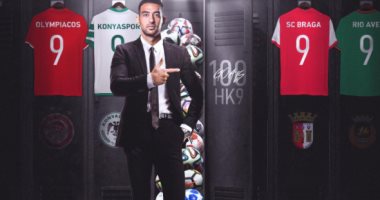 مشوار محترف.. أحمد حسن كوكا مهاجم أذهل البرتغال واليونان وتركيا بأهدافه