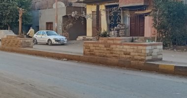 طقس بنى سويف الآن.. انخفاض فى درجات الحرارة وسطوع لأشعة الشمس.. لايف