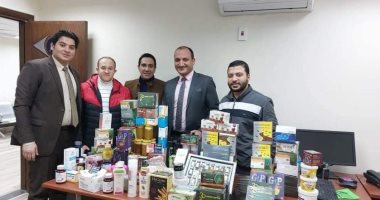 غلق وتشميع مركز للتغذية العلاجية وللتجميل وعناية بالبشرة ببنى سويف 