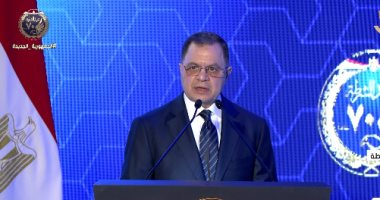 رسائل وزير الداخلية بحفل عيد الشرطة.. اللواء محمود توفيق: نسطر ملاحم وطنية لتطهير البلاد من الإرهاب.. نتصدى للجرائم الإلكترونية والجماعات المتطرفة.. تطبيق سياسة عقابية جديدة وإطلاق مبادرات اجتماعية