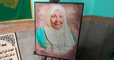 عام على رحيل سيدة الباقيات الصالحات الدكتورة عبلة الكحلاوى.. لايف