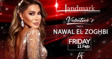 نوال الزغبى تروج لحفلها فى الأردن: خلينا نغنى سوا