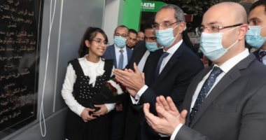 وزير الاتصالات ومحافظ بنى سويف يفتتحان 3 مراكز للخدمات البريدية