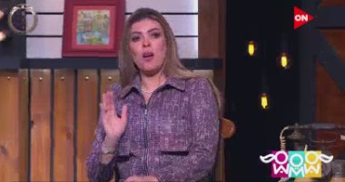 "مين عنده ضبط نفس ..الراجل ولا الست".. شريهان أبو الحسن: المتحكم فى أهوائه