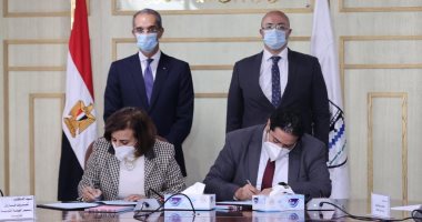 وزير الاتصالات: تدريب 300 شاب بمحافظة بني سويف لبناء القدرات الرقمية