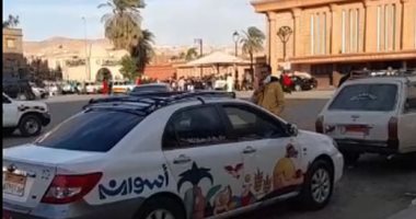 مشروع الهوية البصرية يغير واجهة مدينة أسوان السياحية.. لايف