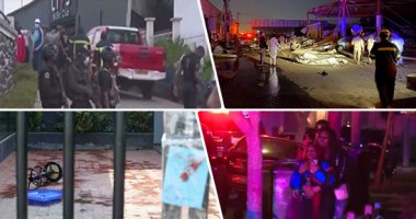 العالم هذا الصباح.. مصرع أكثر من 16 شخصا فى حريق داخل ملهى ليلى بالكاميرون.. إصابة مقيمين فى قصف بصاروخ باليستي على منطقة جازان السعودية.. مقتل 4 أشخاص وإصابة آخر إثر إطلاق نار قرب لوس أنجلوس الأمريكية.. صور