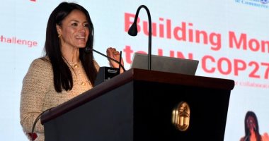 وزيرة التعاون الدولي: مصر اتخذت خطوات متتالية ومتسقة لتنفيذ أهداف التنمية المستدامة