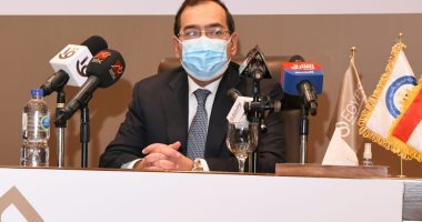 الملا يرأس اجتماع اللجنة العليا لمؤتمر ومعرض مصر الدولى للبترول إيجبس 2022