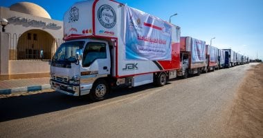 صندوق تحيا مصر يطلق قافلة مواد غذائية فى حلايب وشلاتين وأبو رماد