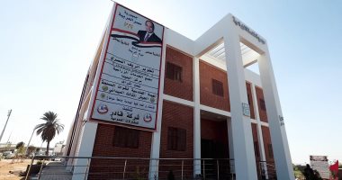 تعرف على 30 مجمعا زراعيا لخدمة المواطنين ضمن حياة كريمة بسوهاج × 6 معلومات