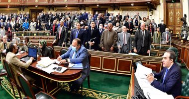  مجلس النواب يرفض من حيث المبدأ مشروع قانون التعليم المقدم من الحكومة  