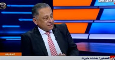 الهجرة: مبادرة رجال الأعمال الشباب المصريين الأفارقة تهدف لتنمية التعاون الإفريقى المصرى