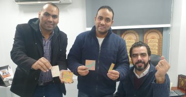 جمارك الطرود بمطار القاهرة تضبط محاولة تهريب عدد من الطوابع البريدية المخدرة