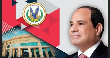 بمناسبة عيد الشرطة.. ضباط مرور القاهرة يوزعون دليلا إرشاديا على المواطنين