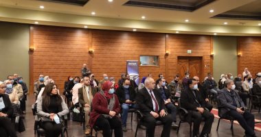 مصر للطيران تنظم ندوة تعريفية عن "التحول الرقمى" 