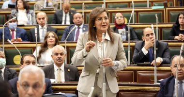 التخطيط: مجلس النواب بوافق على قانون التخطيط العام للدولة