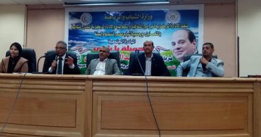 اختتام فعاليات مبادرة جميلة يا بلدى فى الأقصر بمشاركة 130 شابا وفتاة.. صور