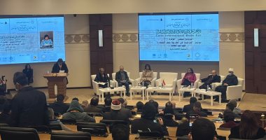 انطلاق مؤتمر مصر الدولى للترجمة بمعرض القاهرة الدولى للكتاب.. صور
