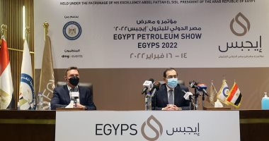 رئيس البترول والتعدين بالصناعات: معرض "إيجبس 2022" إيجابى للغاية