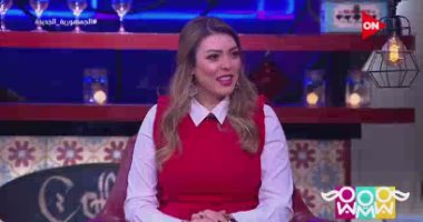 شريهان أبو الحسن: لو فهم الزوجان لماذا يتزوجان كل المشاكل ستحل