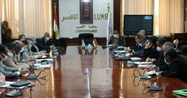 سكرتير عام الأقصر يلتقى بوفد هيئة تنمية الصعيد لعرض الفرص الاستثمارية المتاحة