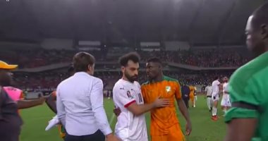 محمد صلاح يواسى لاعبى كوت ديفوار بعد توديع أمم أفريقيا "فيديو"