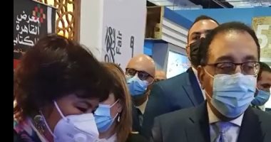 رئيس الوزراء يفتتح معرض القاهرة الدولى للكتاب فى دورته الـ 53