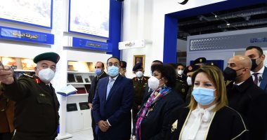 تحت رعاية الرئيس السيسي.. رئيس الوزراء يشهد افتتاح الدورة الـ53 من معرض القاهرة للكتاب بمركز مصر للمؤتمرات.. وزيرة الثقافة: مشاركة 1063 ناشرًا مصريًا وعربيًا وأجنبيًا وتوكيلا.. و11 خط أتوبيس لنقل الجمهور.. صور