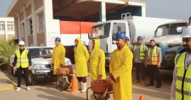 "مياه الشرقية" ترفع حالة الاستعداد القصوى لمواجهة الأمطار