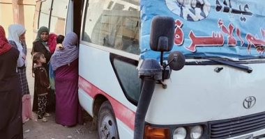 تقديم خدمات تنظيم الأسرة والصحة الإنجابية لـ120 ألف منتفعة خلال ديسمبر بالمنيا