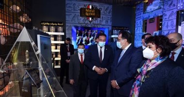 وزيرة الثقافة فى افتتاح معرض القاهرة الدولى للكتاب: عيد للثقافة المصرية