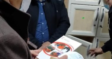 ضبط أكاديمية لتعليم التمريض والعلوم الطبية تعمل بدون ترخيص بدمنهور.. صور