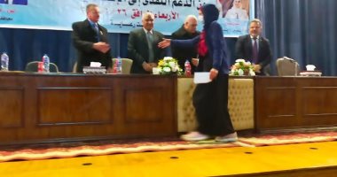 انطلاق البرنامج الرئاسى "فرصة" لتحقيق التمكين الاقتصادى ودعم الأسر بالبحيرة