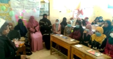 المجلس القومى للمرأة يواصل سلسلة برامجه التثقيفية للسيدات بأسوان