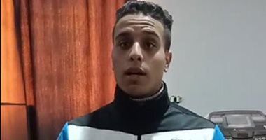 بطل كمال أجسام.. محمد رامبو ثالث الجمهورية فى بطولة الناشئين.. لايف