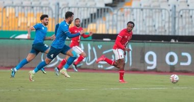اهداف مباراة الاهلى و سموحة بكأس رابطة الأندية 