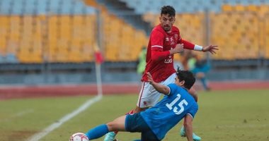 سموحة يتقدم على الأهلي بهدف نظيف فى الشوط الأول بكأس الرابطة.. صور