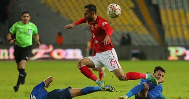 سموحة يُسقط الأهلي بثلاثية ويُطيح به من كأس رابطة الأندية ..صور