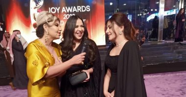 إيمى سمير غانم تحضر حفل JOY AWARDS بالسعودية فى أول ظهور بعد وفاة والديها