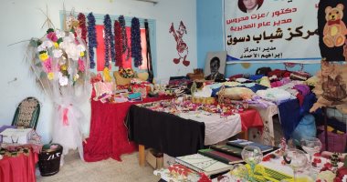 "الشباب والرياضة" بكفر الشيخ تنظم 3 معارض لأندية الفتاة والمرأة.. صور