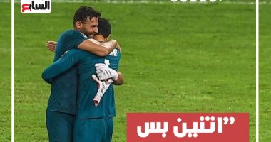 الشناوي وأبو جبل.. صراع ساخن على حراسة مرمى المنتخب