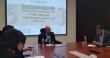 مثقفون ومتخصصون يطالبون بدعم صناعة النشر والاهتمام بالترجمة للعربية