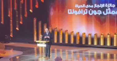 منح جون ترافولتا جائزة إنجاز العمر بحفل جوائز JOY AWARDS..صور