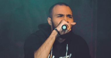 الميبو مطرب راب على القهوة.. شوف بيغنى إزاى واحكم على صوته "فيديو" 