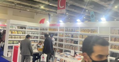 نفدت فى أول يوم.. بيع جميع إصدارات "الذخائر القديمة" بجناح قصور الثقافة بمعرض الكتاب