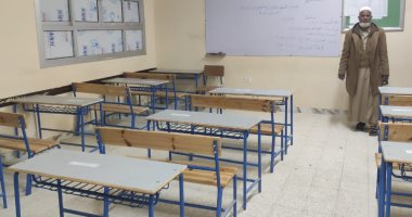 تعليم مطروح: 109 لجان امتحان لاستقبال 11701 طالب بالشهادة الإعدادية غدا